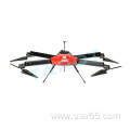 Peeper I Long-Time Multi-Copter Frame Tl750s1 Drone Frame